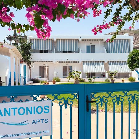 Antonios Apartments Stegna Архангелос Екстериор снимка